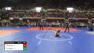 65 lbs Champ. Round 3 - Gavin Wright, Natrona Colts Wrestling Club vs Jaymeson Sorenson, North Montana Wrestling Club