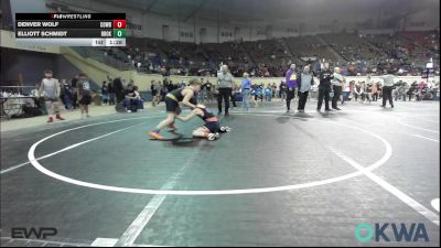 110 lbs Quarterfinal - Denver Wolf, Cowboy Wrestling Club vs Elliott Schmidt, Broken Arrow Wrestling Club