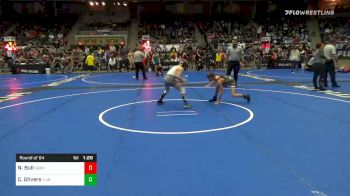 80 lbs Prelims - Noah Bull, Sanderson Wrestling Academy vs Cooper Stivers, Flint Hills