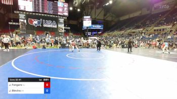 138 lbs Cons 32 #1 - Julia Fongaro, New Jersey vs Josaline Blevins, Oklahoma