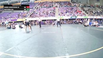 133 lbs Round 1 (16 Team) - Matthew Chi, Wisconsin-Parkside vs James Armstrong Jr, West Liberty