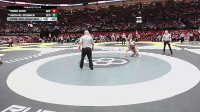 Replay: Mat 5 - 2026 OHSAA State Championship ARCHIVE ONLY | Mar 13 @ 1 PM