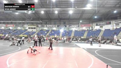 54 lbs Final - Brayson Higdon, No Limits WC vs Ryus Ardery, Garden City Wrestling Club