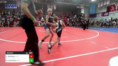 66 lbs Rr Rnd 2 - Ezra Shilling, Locust Grove Youth Wrestling vs Austin Bushman, Miami