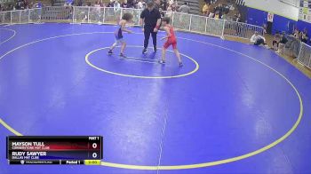 77 lbs Round 1 - Mayson Tull, Cornerstone Mat Club vs Rudy Sawyer, Dallas Mat Club