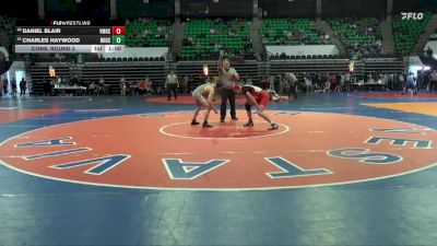 1A-4A 138 Cons. Round 2 - Daniel Blair, Vinemont High School vs Charles Haywood, New Hope HS