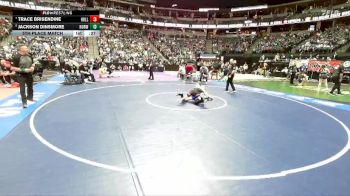 138-2A 5th Place Match - Jackson Dinsmore, Norwood vs Trace Brisendine, Holly