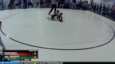 7 lbs Semifinal - Ryker Bright, Seward Wrestling Club vs Joel Thompson, The Best Wrestler