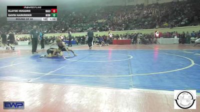 118 lbs Round Of 64 - Slayde Huggins, Wagoner High School vs Gavin Harkrider, Midwest City JH