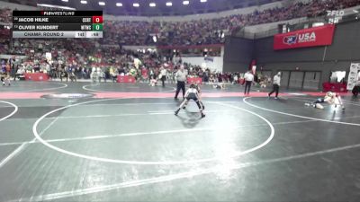 88 lbs Champ. Round 2 - Oliver Kundert, Mauston Talons Wrestling Club vs Jacob Hilke, Princeton Wrestling Club