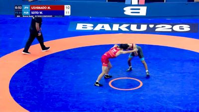 Replay: Mat B - 2026 U17 World Championships | Aug 2 @ 4 PM