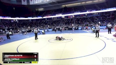 I-124 lbs Champ. Round 1 - Justin Castillo, St Anthony`s vs Jonathan Guyette, Elmira