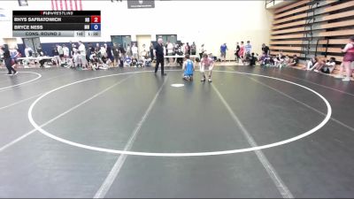 138 lbs Cons. Round 3 - Rhys Safratowich, ND vs Bryce Ness, MN