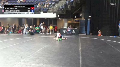 62 lbs Cons. Quarters - Elias Baddour, Punisher Wrestling Company vs Homa Sivalingam, Indra Wrestling