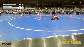 80 lbs Consi Of 8 #2 - Griffin Doroshenko, Mat Assassins vs Cyler Gilmore, Neighborhood Wrestling Club