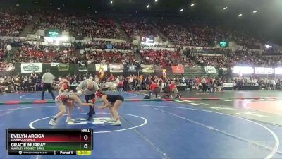 G - 100 lbs Champ. Round 2 - Evelyn Arciga, Lockwood Girls vs Gracie Murray, Huntley Project Girls