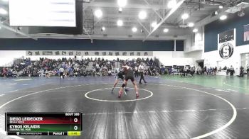132 lbs Champ. Round 2 - Kyros Kelaidis, Corona Del Mar vs Diego Leidecker, Bella Vista