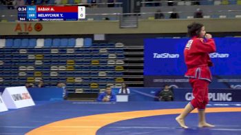 Replay: Mat B - 2024 Senior World Grappling Championships | Oct 8 @ 5 PM