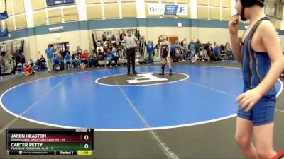 78 lbs Round 4 (10 Team) - Brandon Rigel, Franklin Wrestling Club vs Case Paul, Indian Creek Wrestling Club (M)