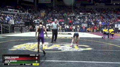 80 lbs Champ. Round 1 - Jack Benesh, Hawk WC vs Cress Maddox, Williamsville WC