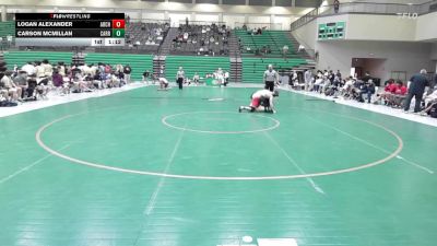 157 lbs Semis & 3rd Wb (16 Team) - Carson McMillan, Carrollton vs Logan Alexander, Archer