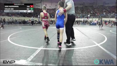 70 lbs Consi Of 8 #2 - Josh Hazewinkel, Standfast vs Collin Ake, Wolfpak Wrestling