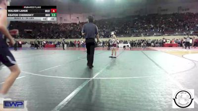 94 lbs Round Of 64 - Preston Hackler, Edmond Memorial vs Zack Boswell, Bartlesville JH