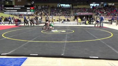 106 lbs Champ. Round 1 - Liam Skinner, Rowan County vs Graydon Daniels, South Warren