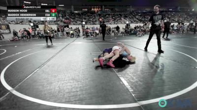 80 lbs Round Of 32 - Hudson Hood, Collinsville Cardinal Youth Wrestling vs Maddox Henderson, Standfast