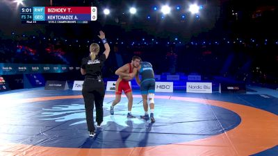 74 kg Final 3-5 - Timur Bizhoev, Russian Wrestling Federation vs Avtandil Kentchadze, Georgia