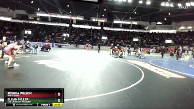 113 lbs Cons. Round 5 - Elijah Miller, Life Christian Academy vs Joshua Wilson, White River