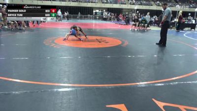 50 lbs Consi-qtrs - Parker Gold, Media vs Bryce Tum, Harrisburg