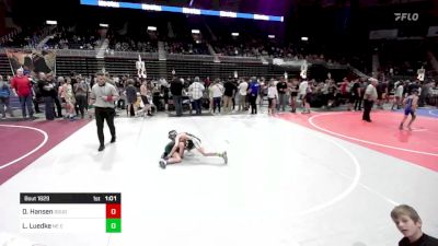 73 lbs Semifinal - Dylan Hansen, Douglas Wrestling Club vs Link Luedke, Ne Co Elite