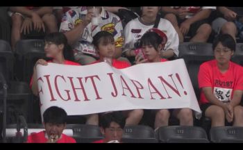 Replay: Japan vs Manu Samoa | Jul 22 @ 6 AM