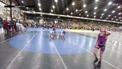 85 lbs Cons. Round 4 - Rowdy Schrempp, Dupree Youth Wrestling vs Bridger Warner, Douglas Wrestling Club
