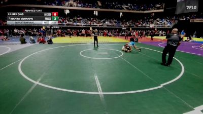 5A 107 lbs Quarterfinal - Manya Vennapu, Frisco vs Lillie Long, Lubbock Cooper