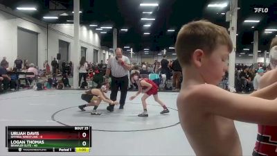 68 lbs Round 5 (10 Team) - Logan Thomas, Brawler Elite vs Urijah Davis, Smyrna Wrestling