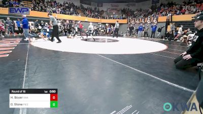 55 lbs Round Of 16 - Holt Boyer, Shelton Wrestling Academy vs Oaklee Stone, Piedmont