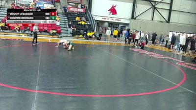 133 lbs Cons. Round 2 - Couper Deckard, Central Methodist vs Brody Lybarger, Indianapolis