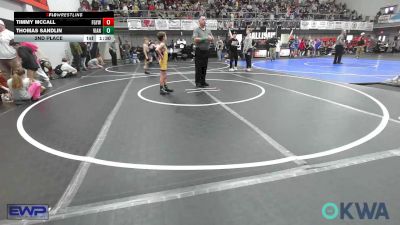 58 lbs 2nd Place - Timmy McCall, Fort Gibson Youth Wrestling vs Thomas Sandlin, Vian Wrestling Club