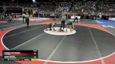 Quarterfinal - Mason Petersen, Columbus vs Kash Bates, Lincoln Southwest