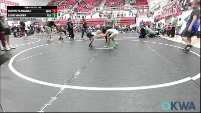 61 lbs Final - Omere Wright, D3 Wrestling Cluib vs Kaden Decker, Mojo Grappling Academy