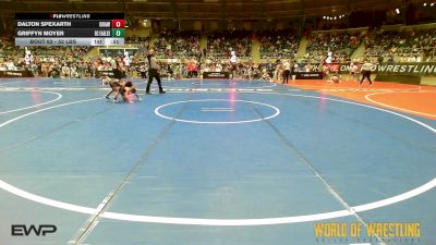 52 lbs Quarterfinal - Dalton Spexarth, Brawlers vs Griffyn Moyer, Del City Little League Wrestling