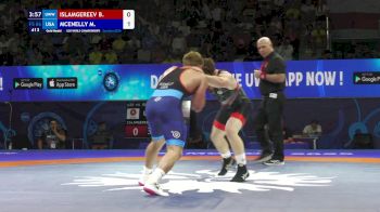 Replay: Mat B - 2025 U20 World Championships | Aug 20 @ 5 PM
