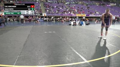 Replay: Mat 6 - 2026 NWCA Multi-Division National Dual Champs | Jan 9 @ 10 AM