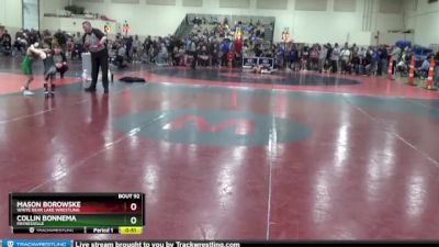 55 lbs Round 3 - Mason Borowske, White Bear Lake Wrestling vs Collin Bonnema, Paynesville