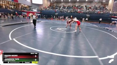 190 lbs Quarterfinal - Anderson Tate, Katy Cinco Ranch vs Mason Negro, Katy