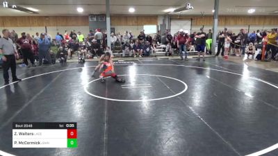 Consi Of 8 #2 - Zachary Walters, Laceyville vs Peyton McCormick, Johnson City