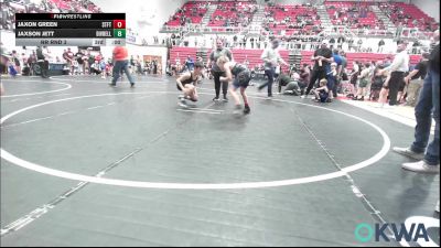 100-105 lbs Rr Rnd 3 - Stetson Cook, Harrah Little League Wrestling vs William Nguyen, Standfast