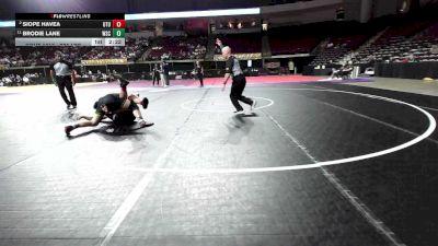 235 lbs Consi Of 4 - Siope Havea, Utah Tech vs Brodie Lane, Wayne State College
